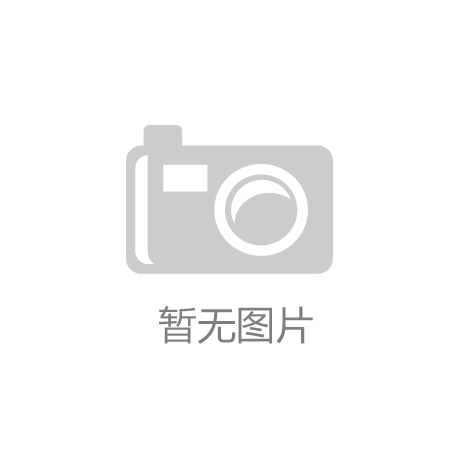 完整生产线