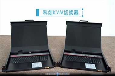KVM切换器