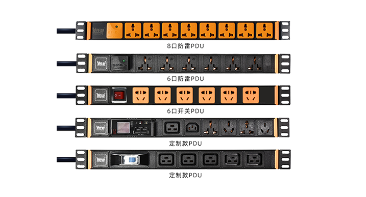 普通PDU